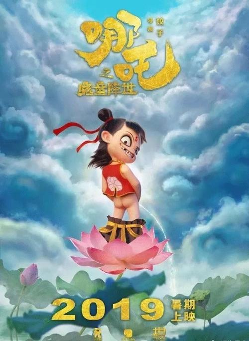 函授学历证书有用吗