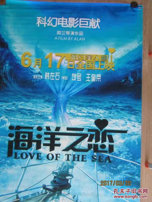 华盛顿州驾驶证怎么购买